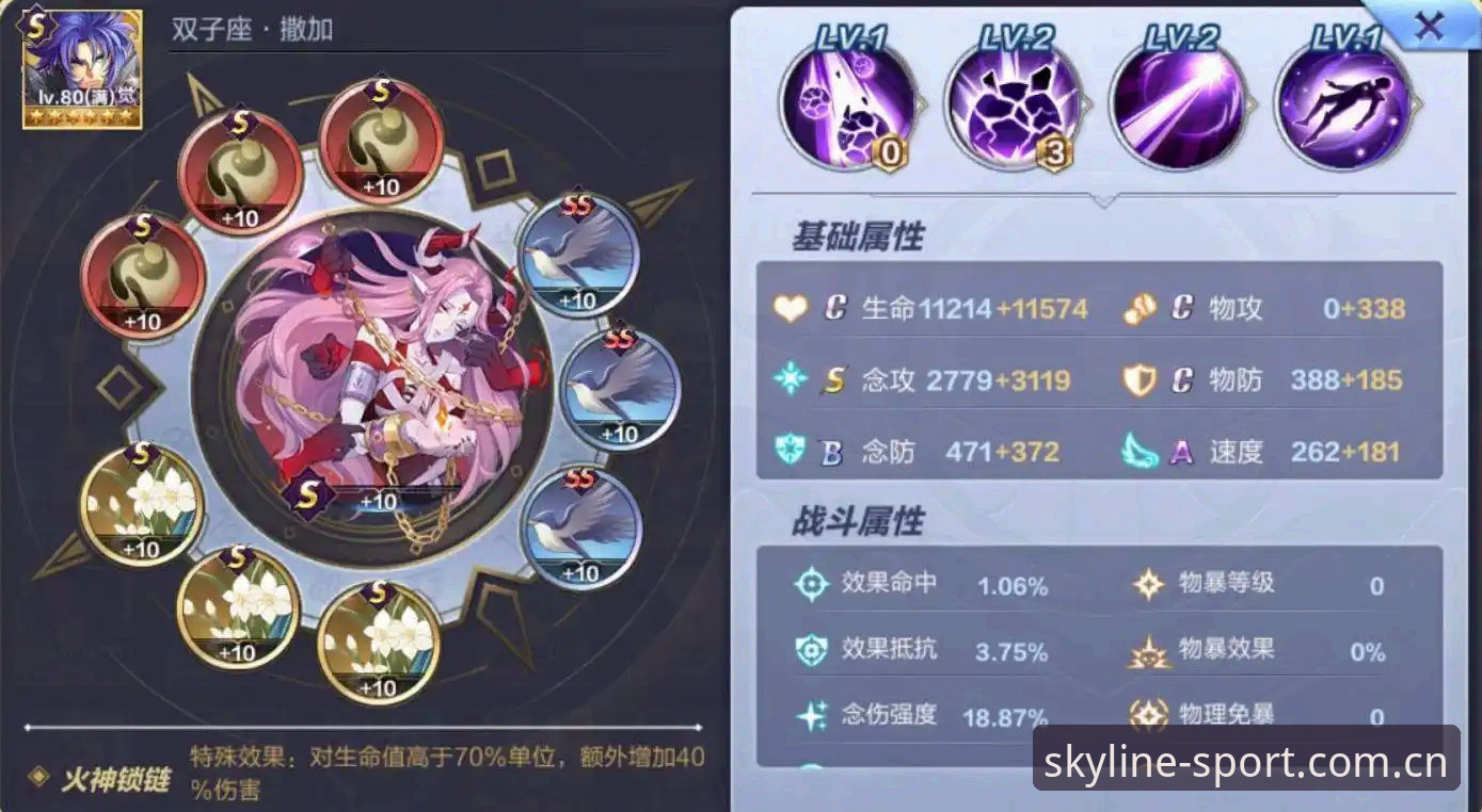 星空体育赛事直播的5大核心优势：从数据到体验的全方位解析