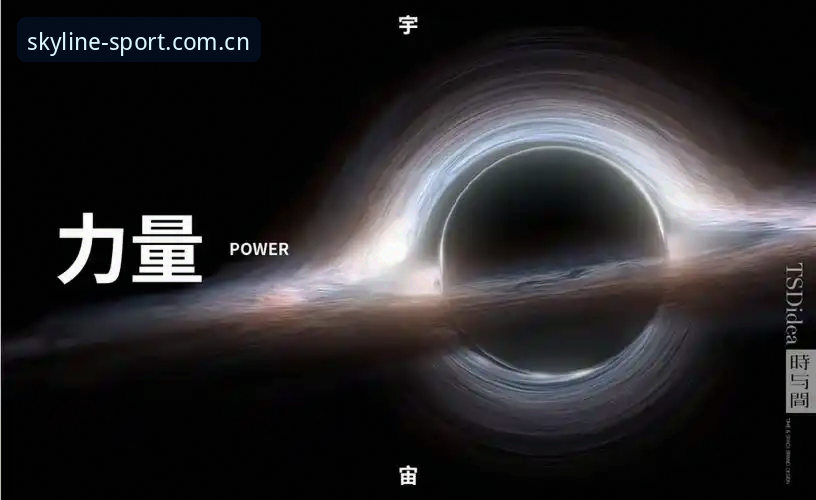 揭秘星空体育平台安全真相：完整安装教程与深度评测